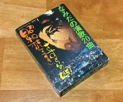 Item thumbnail for item a29da621-2296-4fea-99c1-b57968d06624