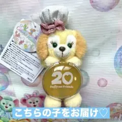 Item thumbnail for item 07c0cf24-59b4-4326-85b8-2585ebca295a