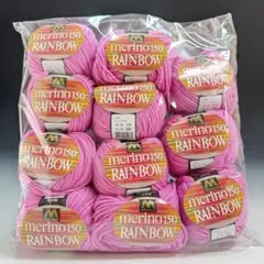 【新品】Munsell merino150 RAINBOW 11玉 ピンク