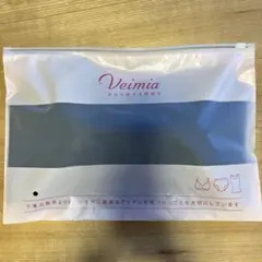 Item thumbnail for item 8f195ad7-df4b-4a03-90e1-b1066246261c