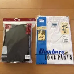 メンズ インナー 2点セット Lサイズ