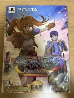 空の軌跡Evolutionファン感謝祭】来場者プレゼント - メルカリ