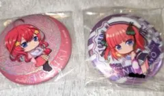 五等分の花嫁 缶バッジ　二乃　五月　C