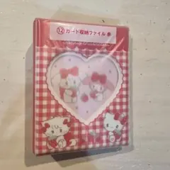 mikko ムース Sanrioキティ カード収納ファイル 赤