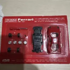 Ferrari F40 1/64スケール セミ組立キット非売品のサムネイル