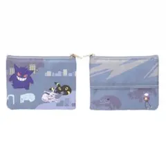 【まとめ買いOK】ポケモン ポーチ 一番くじ ゴーストタイプ ネイビー