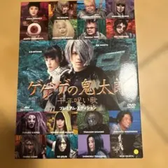 2026年最新】moon PREMIUM EDITIONの人気アイテム - メルカリ