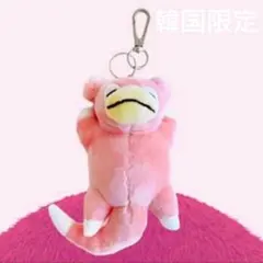 ヤドン ぬいぐるみ ポケモンクエスト マスコット キーホルダー レア