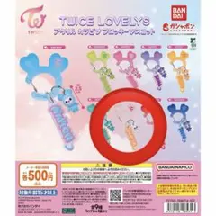 TWICE LOVELYS カラビナフロックキーホルダー ダヒョン