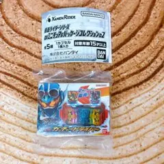 仮面ライダーシリーズ DXミニチュア&パッケージコレクション02 ガッチャード