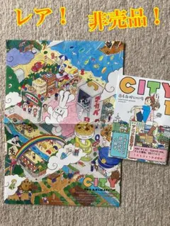 2025年最新】天国大魔境 ポスターの人気アイテム - メルカリ