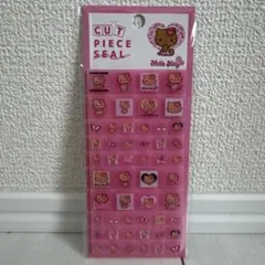 【新品】タイルシール 日焼けキティ サンリオ