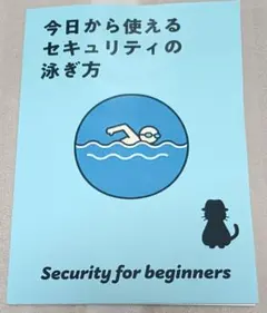 Item thumbnail for item 1def3f8c-6eb3-4b20-ba17-b065febc0e33