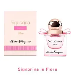 新品未開封！！サルヴァトーレフェラガモ シニョリーナイン フィオーレ　20ml