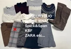 土日限定価格⭐️ブランド多数♡✧༚レディース秋冬服12点まとめ売り! !