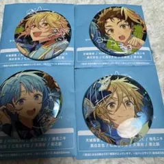 あんスタ　10周年展示会　缶バッジ　Ra*bits