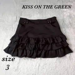 2026年最新】キスオンザグリーンの人気アイテム - メルカリ