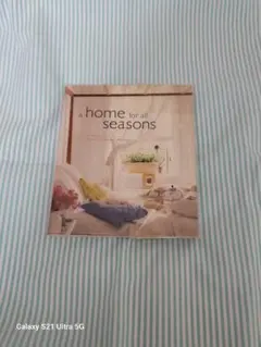 a home for all seasons