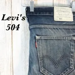 Item thumbnail for item 1bc899c8-65fb-409a-a97c-0dee46bdcd0a