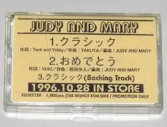 Item thumbnail for item 6f25289d-04dd-4982-b436-44fadf53e096