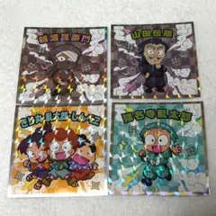 忍たま乱太郎マンチョコ シール 雑渡昆奈門 山田伝蔵 乱きりしん 猪名寺乱太郎