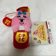 おぱんちゅうさぎ フードコーチュ マスコット ぬいぐるみ OPFC