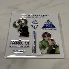 日プ ファイナル Final produce101 ぷくぷくシール 濱田永遠 - メルカリ