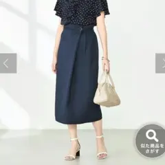 NOLLEY'S ノーリーズ 片タック タイトミディスカート 上品 濃紺
