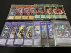原石アシュトラ デッキ 最終お値下げ - メルカリ