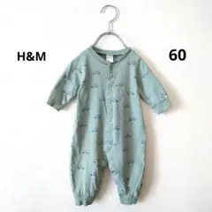 H&M 車プリントロンパース ミントグリーン