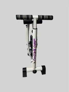 レッグマジックX 折りたたみ可能 エクササイズ器具
