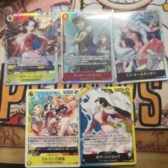 蒼海の七傑　　ハンコックSR、　ルフィSR ミス・オールサンデーSRおまけあり