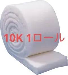 2025年最新】パーフェクトバリア 断熱材の人気アイテム - メルカリ