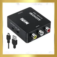 RCA to HDMI 変換コンバーター AV to HDMI