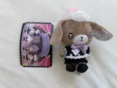シュガーバニーズ　くろうさ マスコット