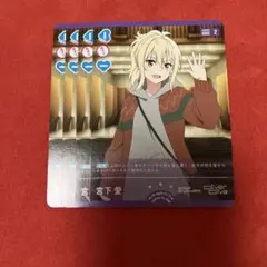2026年最新】宮下愛 カードの人気アイテム - メルカリ