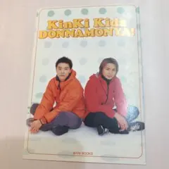 Item thumbnail for item 0df84cfa-9dce-4651-97fb-3d70d3951a97