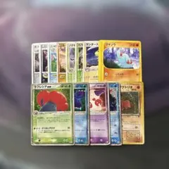 ポケモンカードまとめ売り 引退品