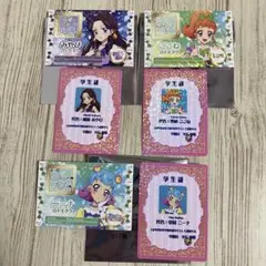 映画　アイカツ×プリパラ　藤原みやび　栗栖ここね　堂島ニーナ　入場特典