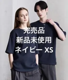 【CLEL】ファンクショナリー サーマルヘンリーネック半袖Tシャツ　ネイビーXS
