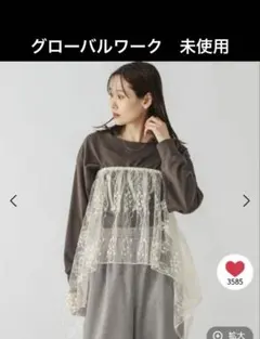 グローバルワーク　3ウェイ　マルチレーススカート　ビスチェ　レイヤードのサムネイル