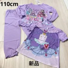 ☆新品☆名探偵プリキュア 半袖　長袖パジャマ 120cm 3点セットのサムネイル