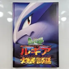 M ミュウツー EX 160/162 (英語版)ポケモンカード - メルカリ