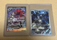 Nのゾロアークex SAR Nのゼクロム AR ポケモンカード