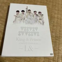 King & Prince/CONCERT TOUR 2020～L&～〈初回限…
