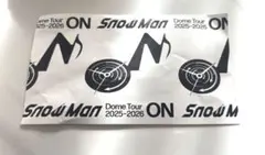 SnowMan Dome Tour 2025-2026 ON 半券　オーラス
