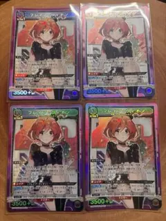 ユニオンアリーナ フレイア・ヴィオン SR 「マクロス」シリーズ Vol.2