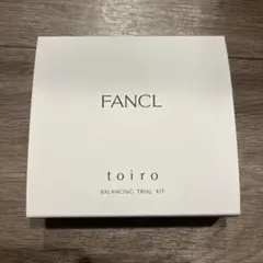 FANCL toiro トライアルキットのサムネイル