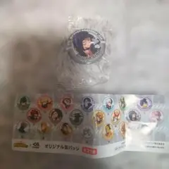 僕のヒーローアカデミア くら寿司コラボ缶バッジ