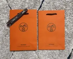 HERMES ショップ袋 2枚セット オレンジ